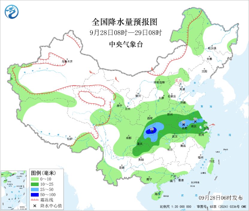 气象预报预警权威发布