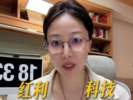 美股美债总有一个是对的—杠铃策略 理财 投资 市场 基金 搞钱