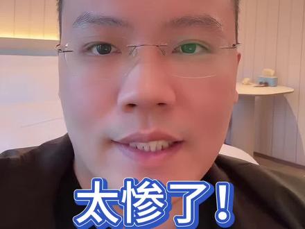 9-28盘后 基金理财