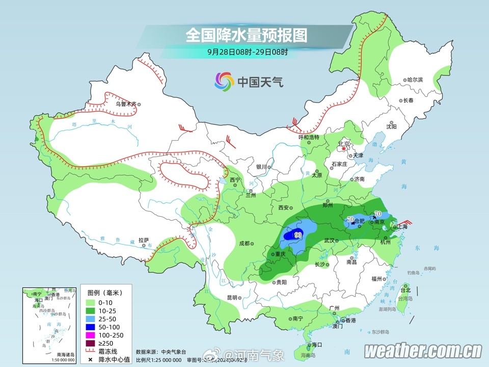 未来全国降水