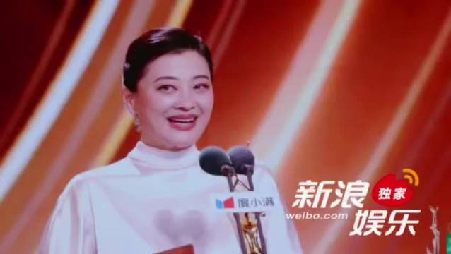 梅婷获奖感谢杨紫胡歌