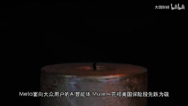 大摩：AI会颠覆保险吗？似曾相识的感觉