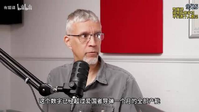 【配音】世界共产主义学校| 地方选举反建制力量集体崛起，经济工业持续衰败，资本主义危机点燃欧洲底层反抗怒火