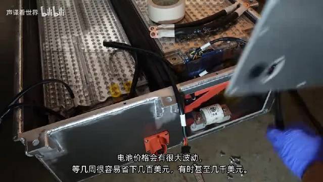 [中配]1982丰田皮卡电动化改装成本拆解：二手件策略与7785美元总账