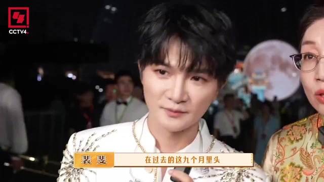 周深世间相逢皆值得庆祝