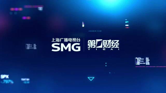 两大车企正式开启协同整合！一号位定了