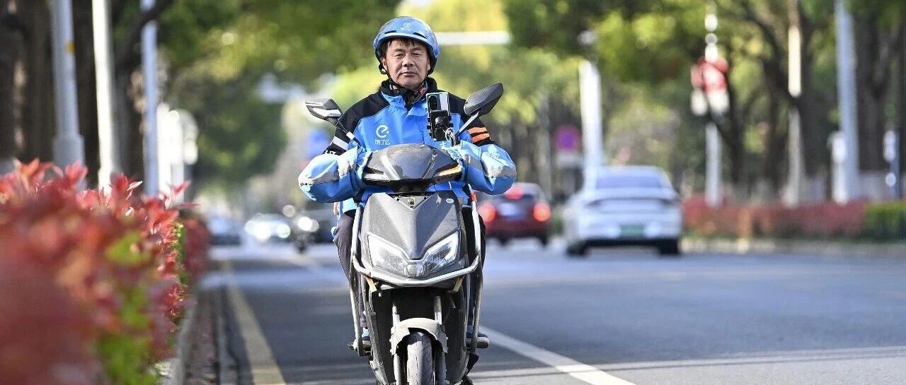 “外卖诗人”王计兵当选苏州市作协副主席