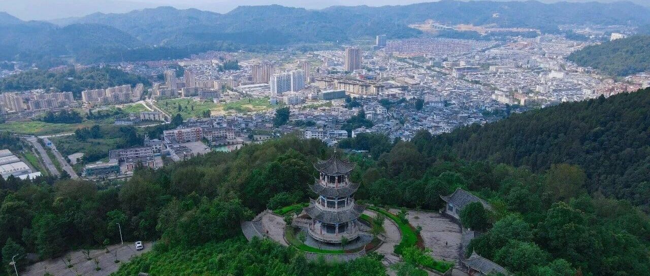龙陵县召开县委常委(扩大)会议 龙陵县召开县委常委(扩大)会议
