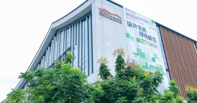 闵行古美路街道将建设设计创新型社区,以绿色设计点亮城市微空间 闵行古美路街道将建设设计创新型社区,以绿色设计点亮城市微空间