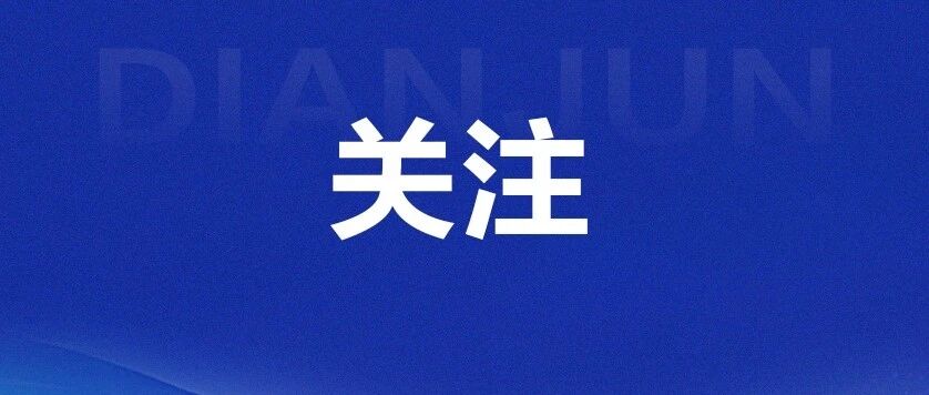 点军这些文体场馆开放安排出炉 点军这些文体场馆开放安排出炉
