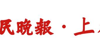 从“看年龄”到“看身体”:科学认识慢性病与衰老 从“看年龄”到“看身体”:科学认识慢性病与衰老