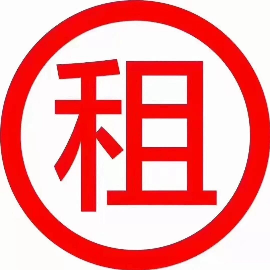 深圳坂田电商大厦写字楼办公室出租招租信息 深圳坂田电商大厦写字楼办公室出租招租信息