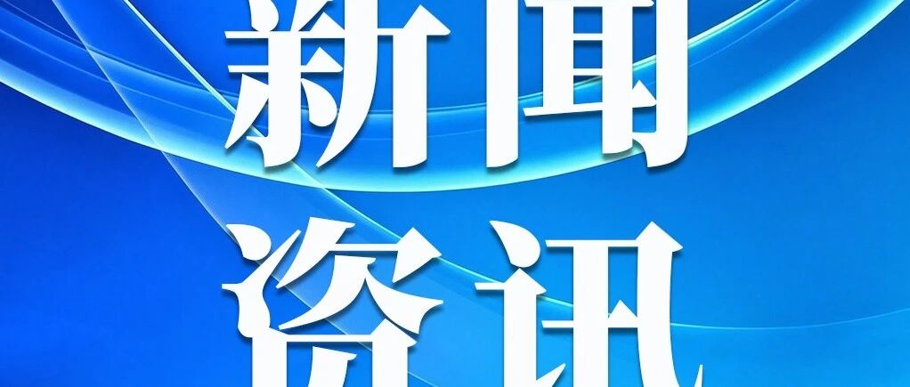 涞源县新时代文明实践中心开展双节文明实践主题活动 涞源县新时代文明实践中心开展双节文明实践主题活动