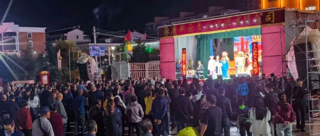 双节文旅盛宴精彩纷呈 金秋赤城乐享幸福佳节 双节文旅盛宴精彩纷呈 金秋赤城乐享幸福佳节