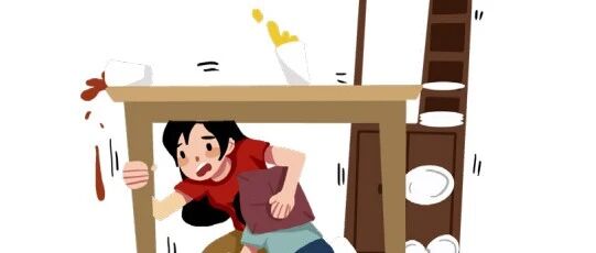 防灾减灾丨临“震”自救,这些避险技巧要知道 防灾减灾丨临“震”自救,这些避险技巧要知道