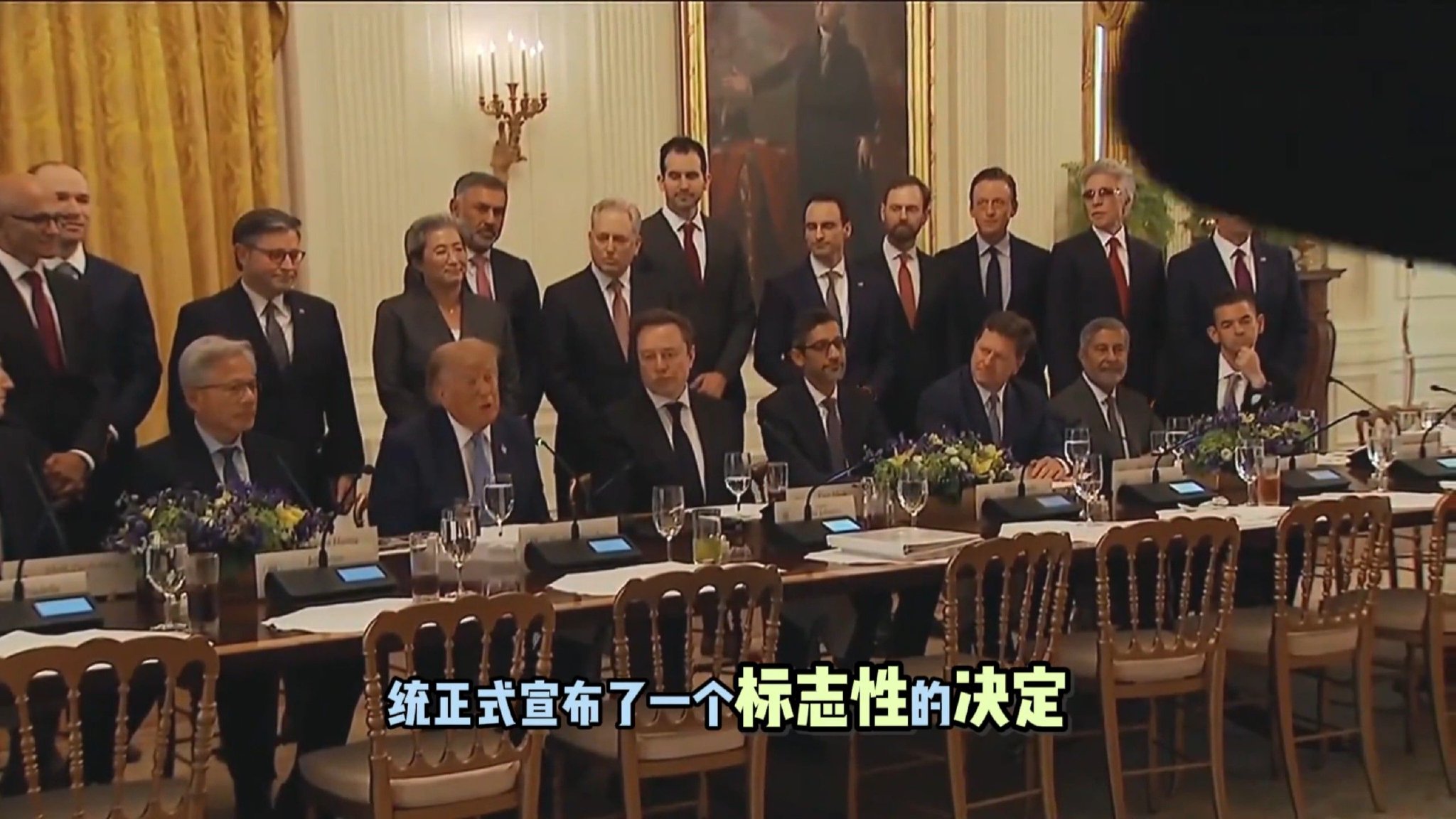 从 AI 到超级智能 白宫正式宣布把“AI”改名为超级智能（SI）