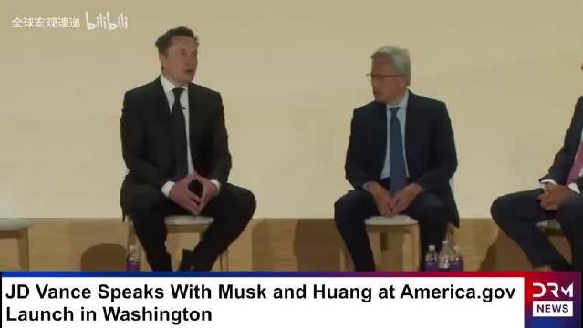 2026/09/29 DRM News：马斯克：AI最终卡在电力，下一站可能是轨