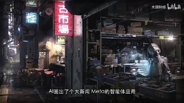 伯恩：中国互联网下一批赢家，靠锁住语境取胜？