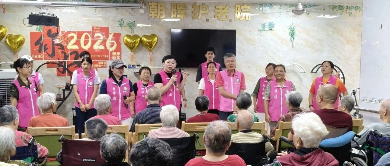月满香洲,爱不缺席 月满香洲,爱不缺席