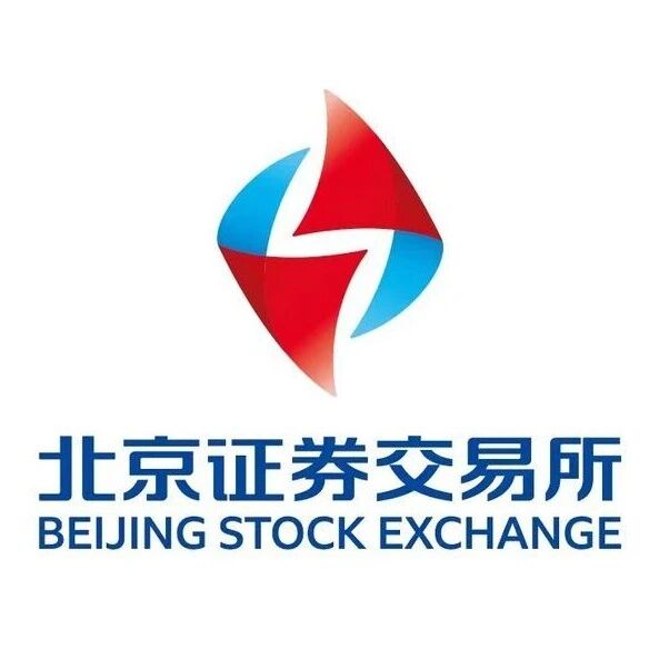今年北交所IPO,超九成企业遇见同一难点! 今年北交所IPO,超九成企业遇见同一难点!