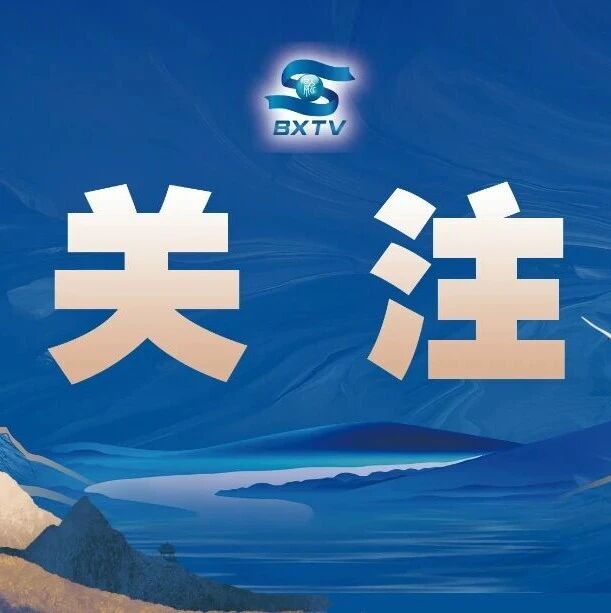 宾县开展秋季城市环境美化活动 宾县开展秋季城市环境美化活动