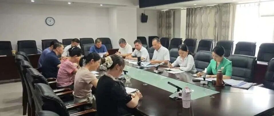 市工商联召开党组（扩大）会议  传达学习中国共产党萍乡市第十四次代表大会精神