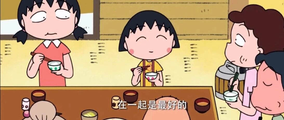 节前最后一天,减点仓! 节前最后一天,减点仓!