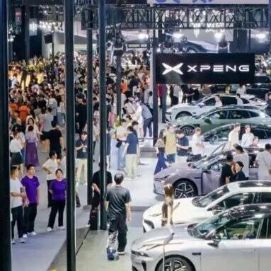 皖中评 │ 今年的合肥新能源车展，有啥不一样？