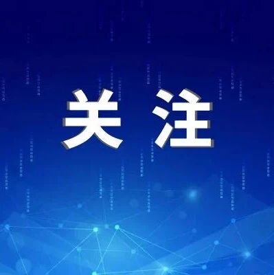 山阴县医疗保障局公开曝光典型案例(2026年第6期) 山阴县医疗保障局公开曝光典型案例(2026年第6期)