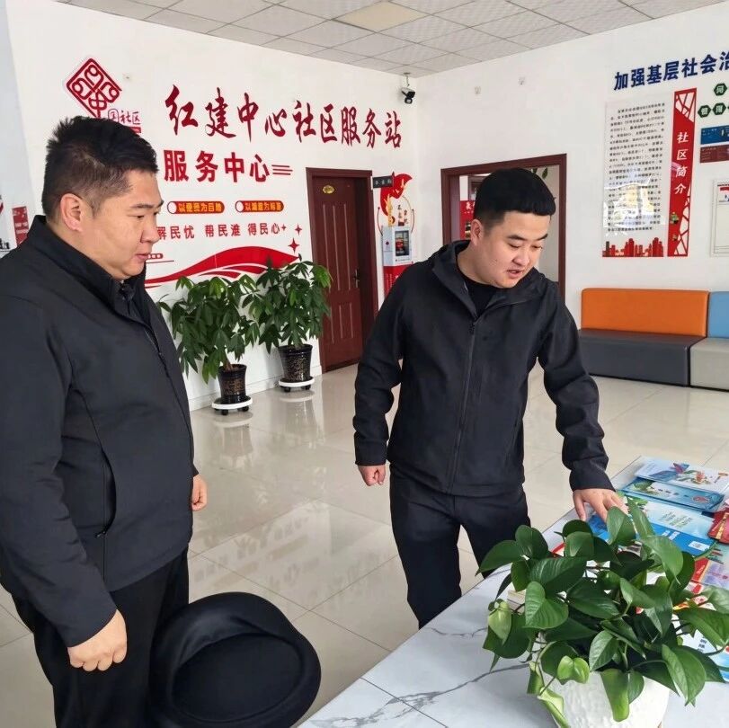 国庆我在岗 守护万家安—丰林县新青镇干部坚守岗位献礼华诞 国庆我在岗 守护万家安—丰林县新青镇干部坚守岗位献礼华诞