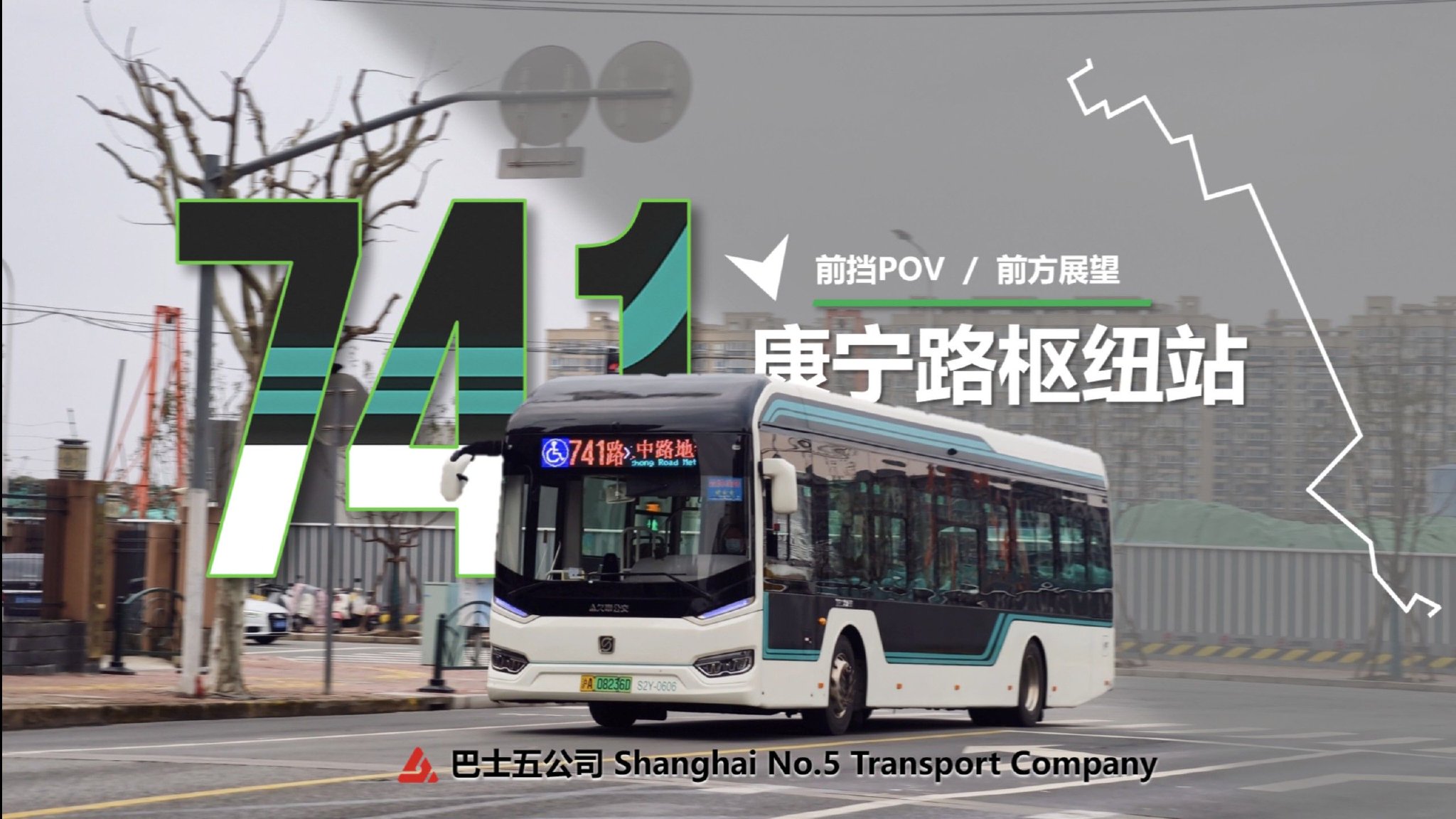 共和新路拉力赛暂列第三