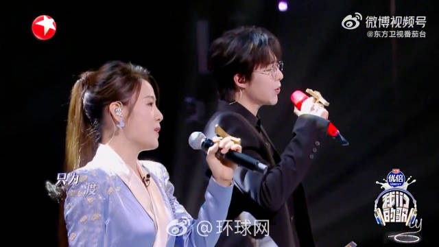 刘宇宁陈丽君越剧演绎苍兰诀主题曲寻一个你