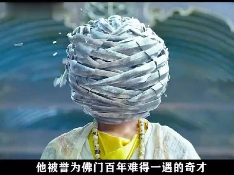 ”nmd谁懂桂林仔头冒出来的救赎感，螺纹钢都困不住他“《狄仁杰之四大天王》