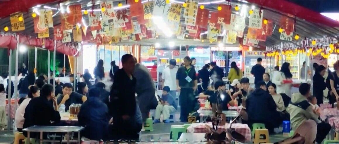 好物齐聚、童趣出圈!肥乡万柿大集烟火繁盛引客点赞 贝 好物齐聚、童趣出圈!肥乡万柿大集烟火繁盛引客点赞 贝