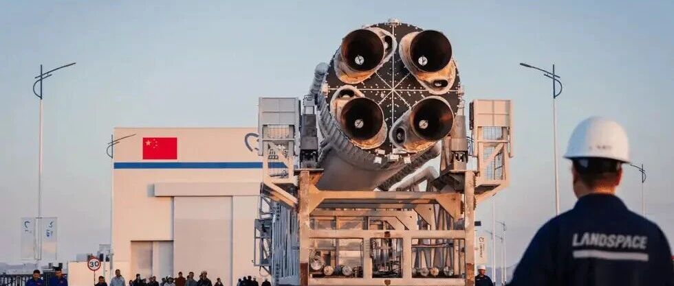 蓝箭航天、中科宇航和微纳星空IPO同日被中止，商业航天财务更新背后的程序与信号