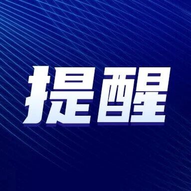 国庆带娃开车,这3件事比导航重要 国庆带娃开车,这3件事比导航重要