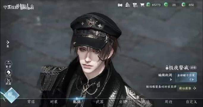 我家满分男｜li