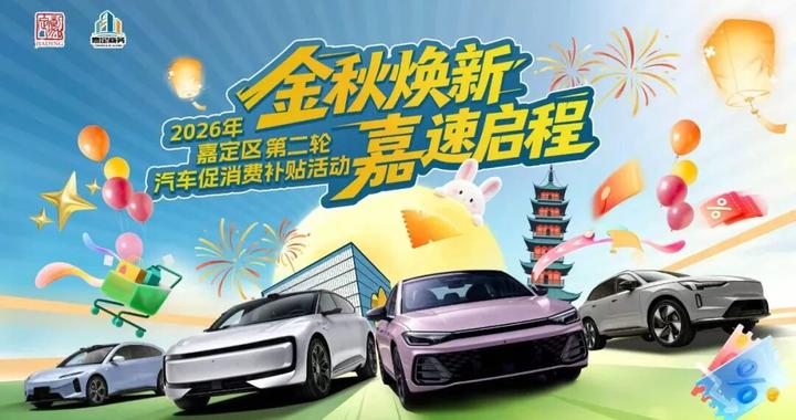 国庆乐学不打烊!这个家门口的课堂,让银龄假期有声有色 国庆乐学不打烊!这个家门口的课堂,让银龄假期有声有色