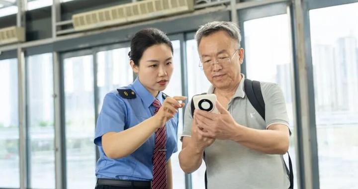 明日起陆续发售!年满60周岁及以上老年人可享“折上折”优惠 明日起陆续发售!年满60周岁及以上老年人可享“折上折”优惠