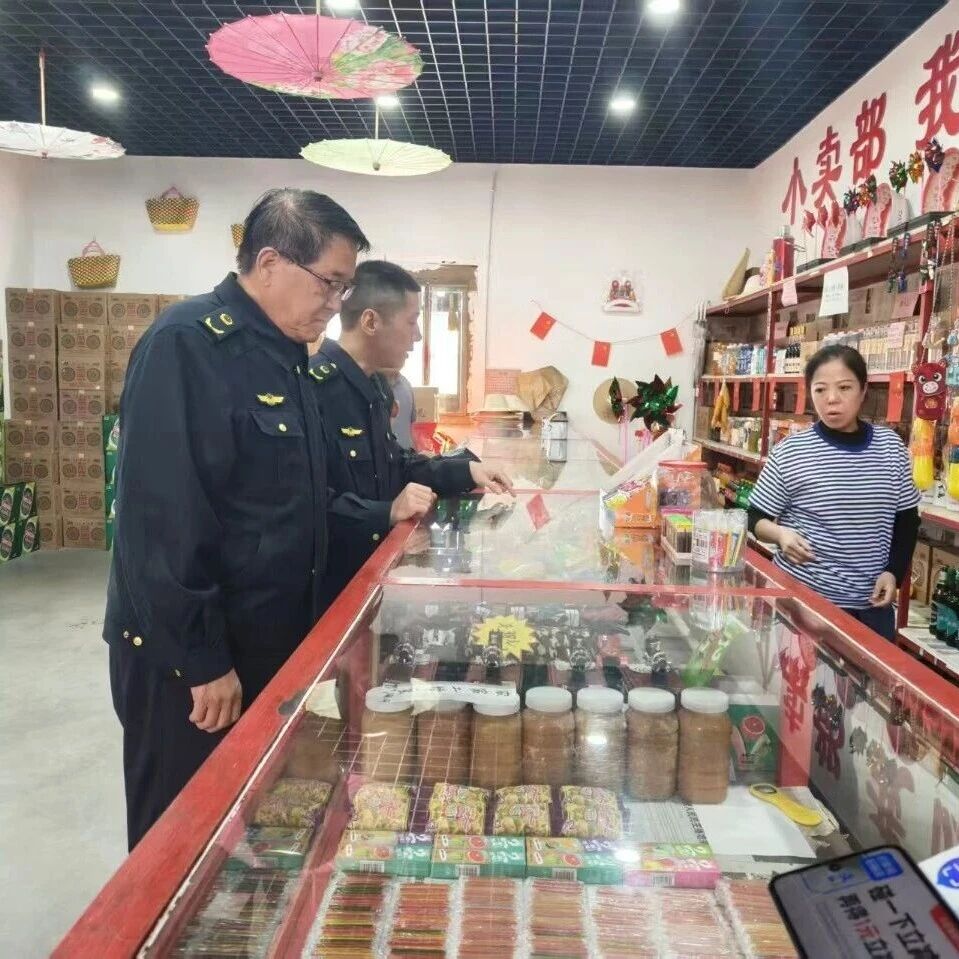 万荣县皇甫市场监管所:监管服务并举 护航国庆假期节日民生 万荣县皇甫市场监管所:监管服务并举 护航国庆假期节日民生