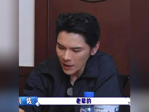 向佐坦诚搞抽象是为了让大家记住：努力摘掉向太儿子、向华强儿子标签