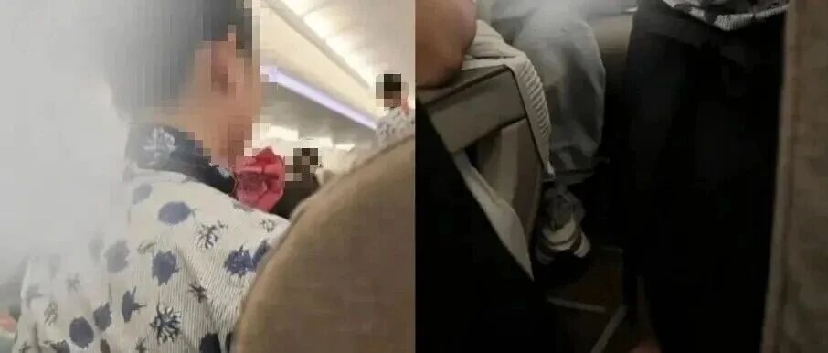 东航再通报“空姐下跪事件”：已报案