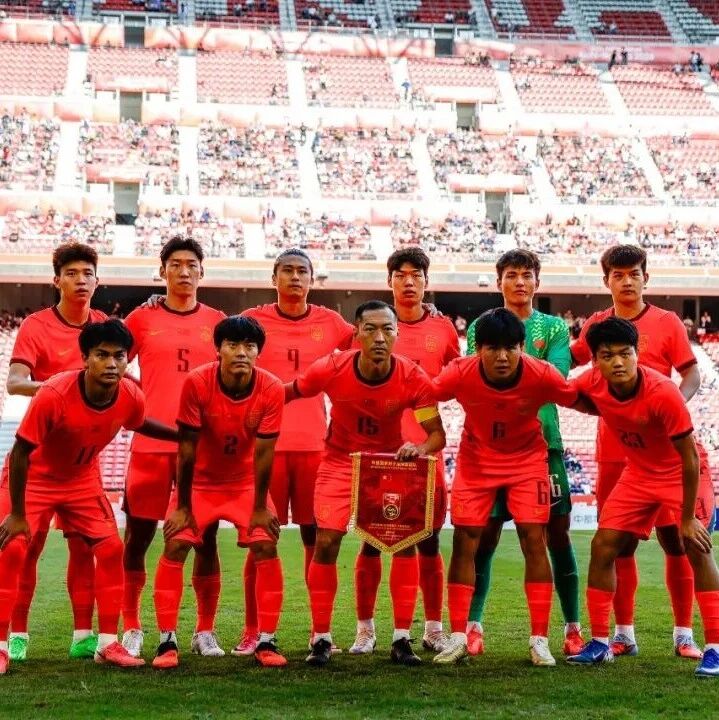 时隔28年再获铜牌！中国U23男足点球大战4比3取胜乌兹别克斯坦登领奖台，王钰栋世界波