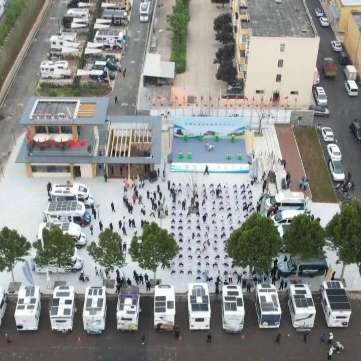 汾黄交汇 飞云之上 | 万荣县首届房车露营巡游活动正式启幕 汾黄交汇 飞云之上 | 万荣县首届房车露营巡游活动正式启幕