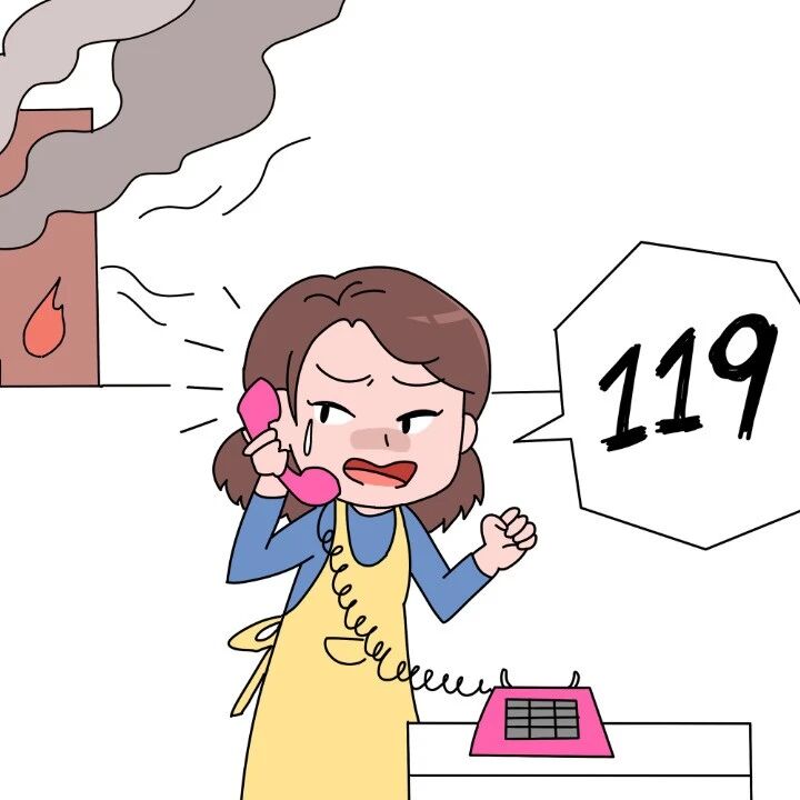 【消防安全】消防安全知识科普 【消防安全】消防安全知识科普