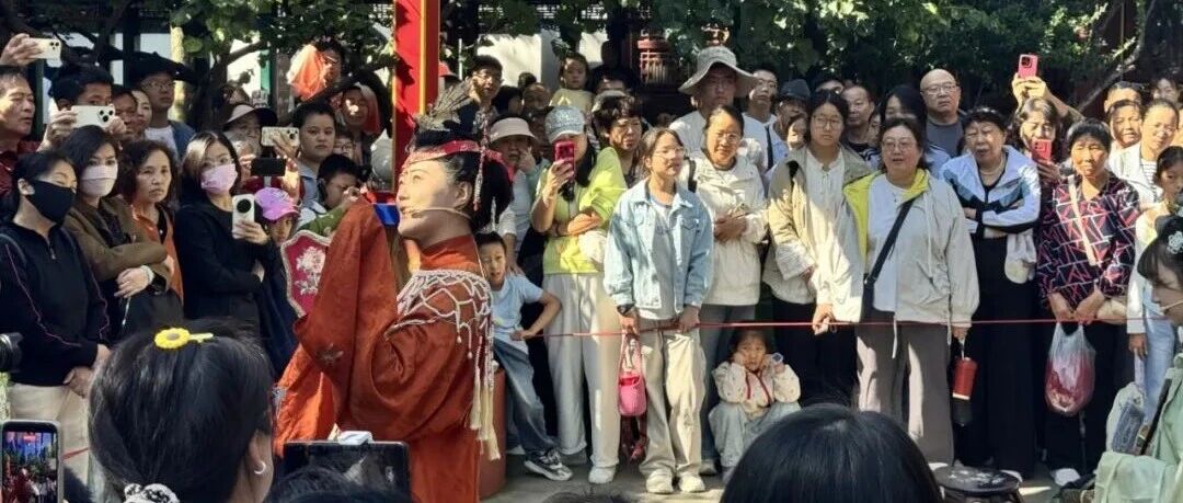 国庆假期好戏连台 正定荣国府沉浸式演绎绝美红楼雅韵
