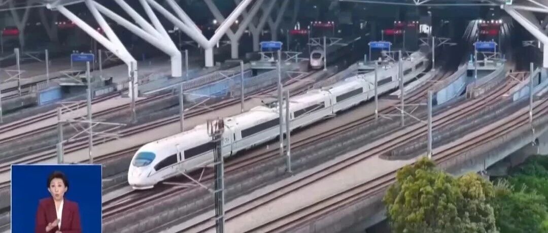 候补购票、买“加速包”……这些“抢票偏方”真的靠谱吗？