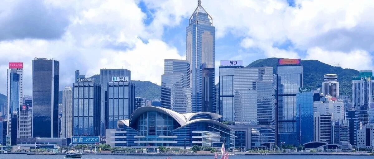香港10月4日最新资讯