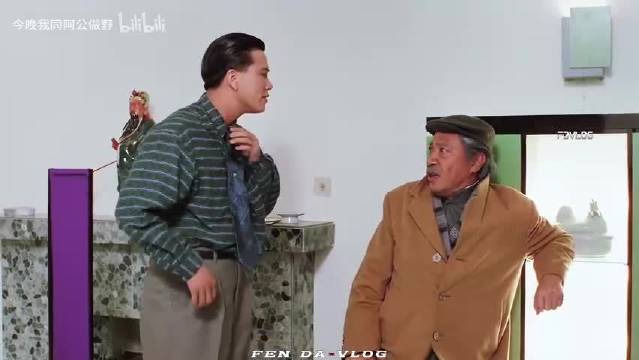 “爱兄弟，还是爱黄金”粤语