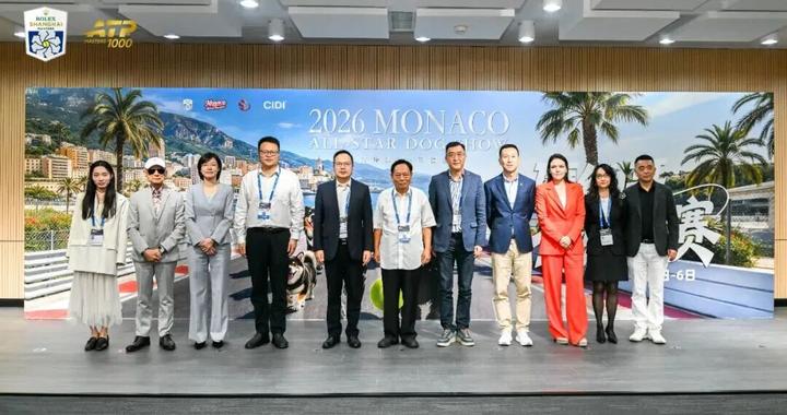 2026上海劳力士大师赛明日启幕！
